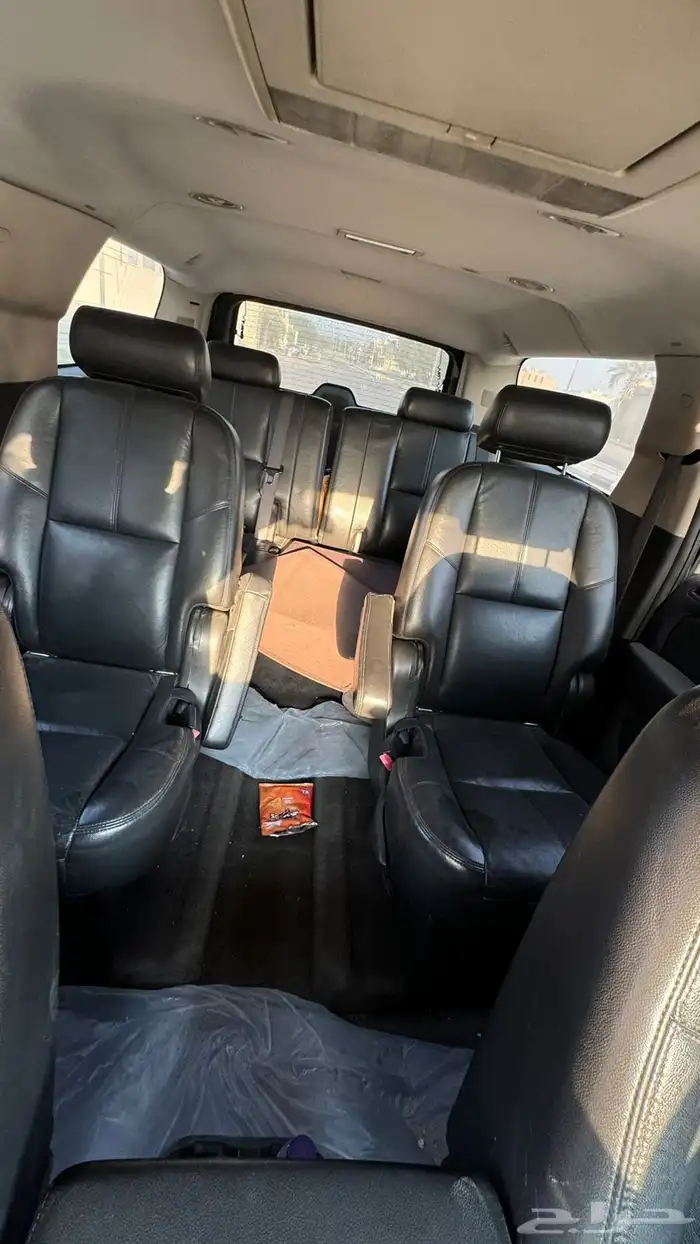 سوبر بان 2008 7