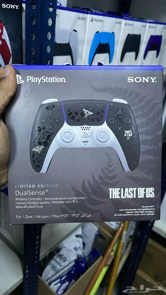 يد تحكم بلايستيشن 5 اصدارات خاصة 1
