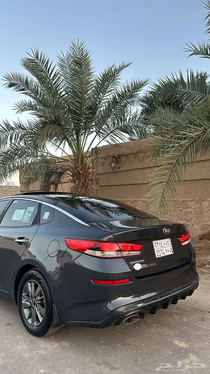 كياء اوبتيما 7