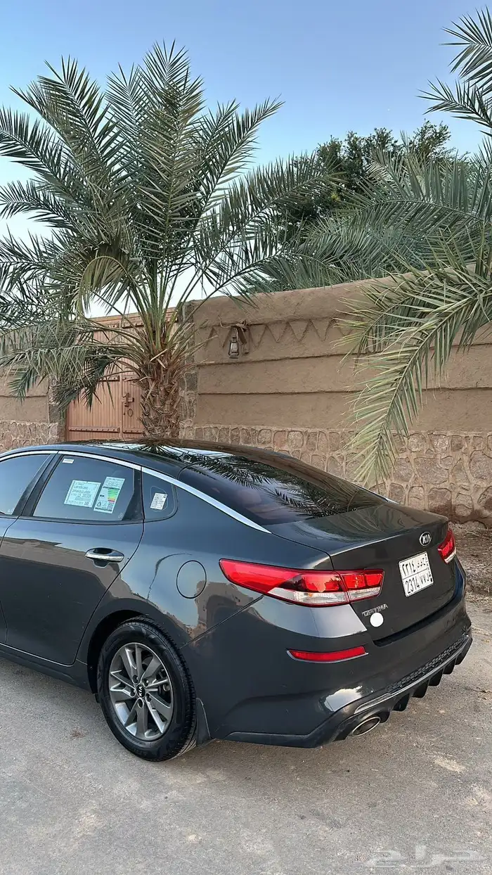 كياء اوبتيما 3