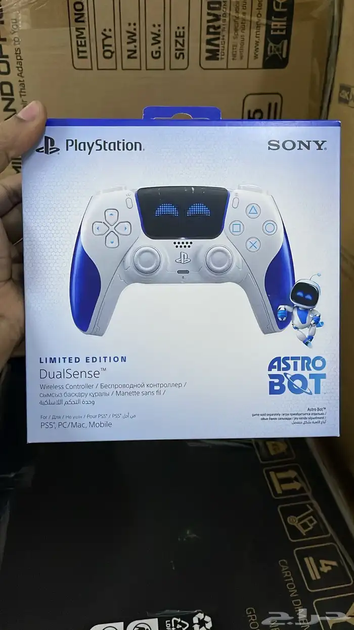يد تحكم بلايستيشن 5 اصدارات خاصة 2