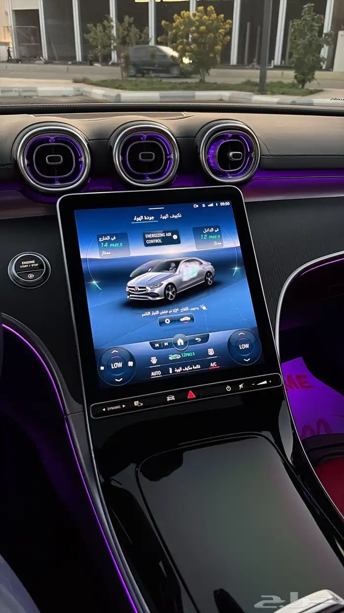 مرسيدس c موديل 2023 لارج AMG 12