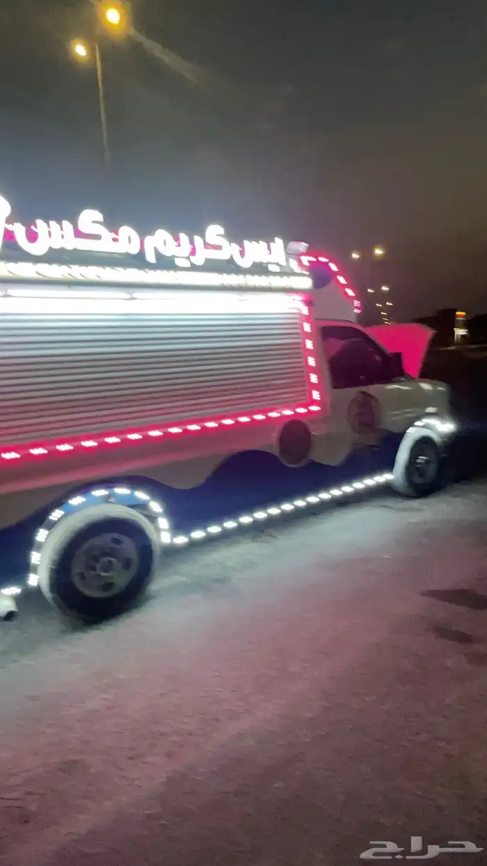 للبيع فان آيس كريم 5