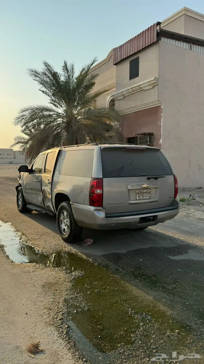 سوبر بان 2008 2