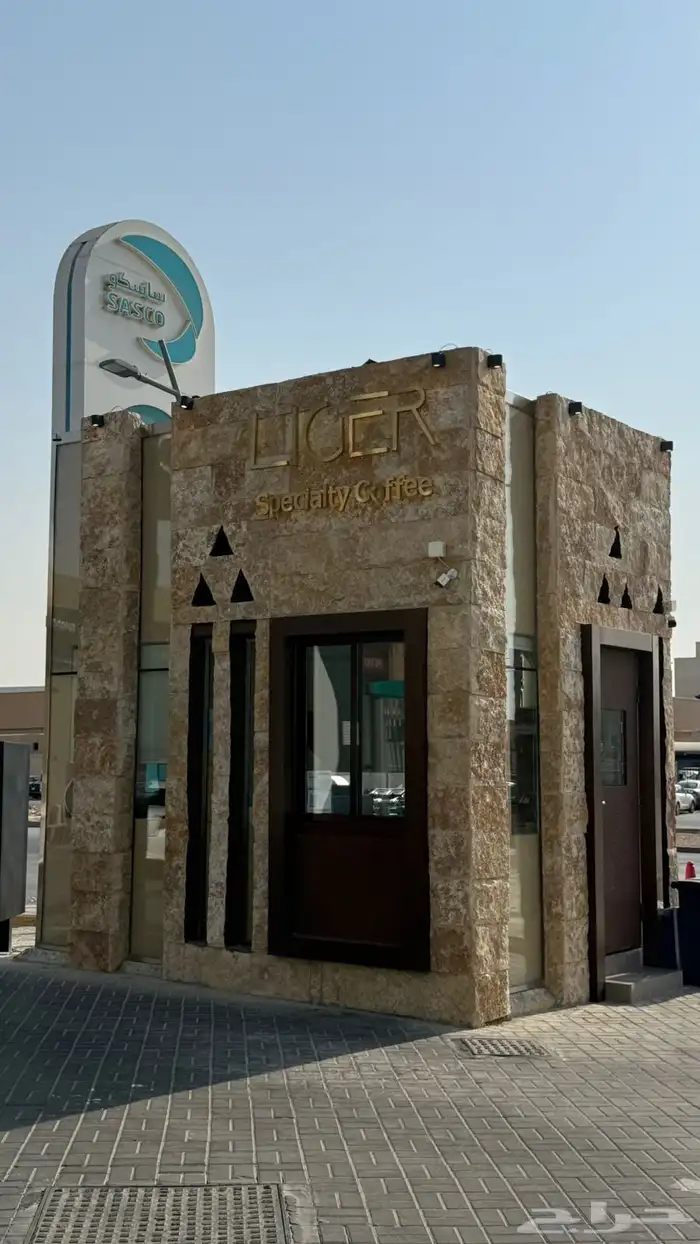 كشكات - درايف ثرو - غرف عمال - فود ترك 1