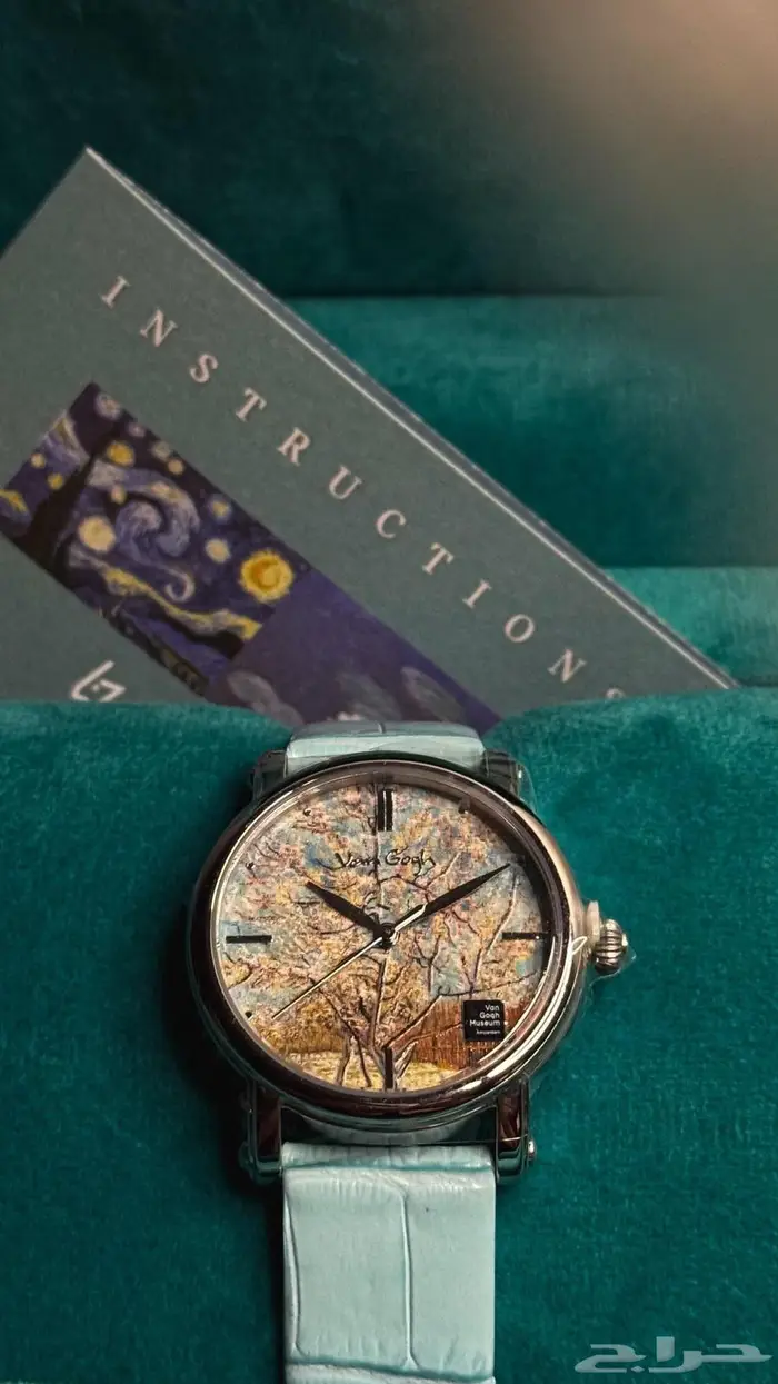 ساعات فان جوخ Van Gogh اصلية 3
