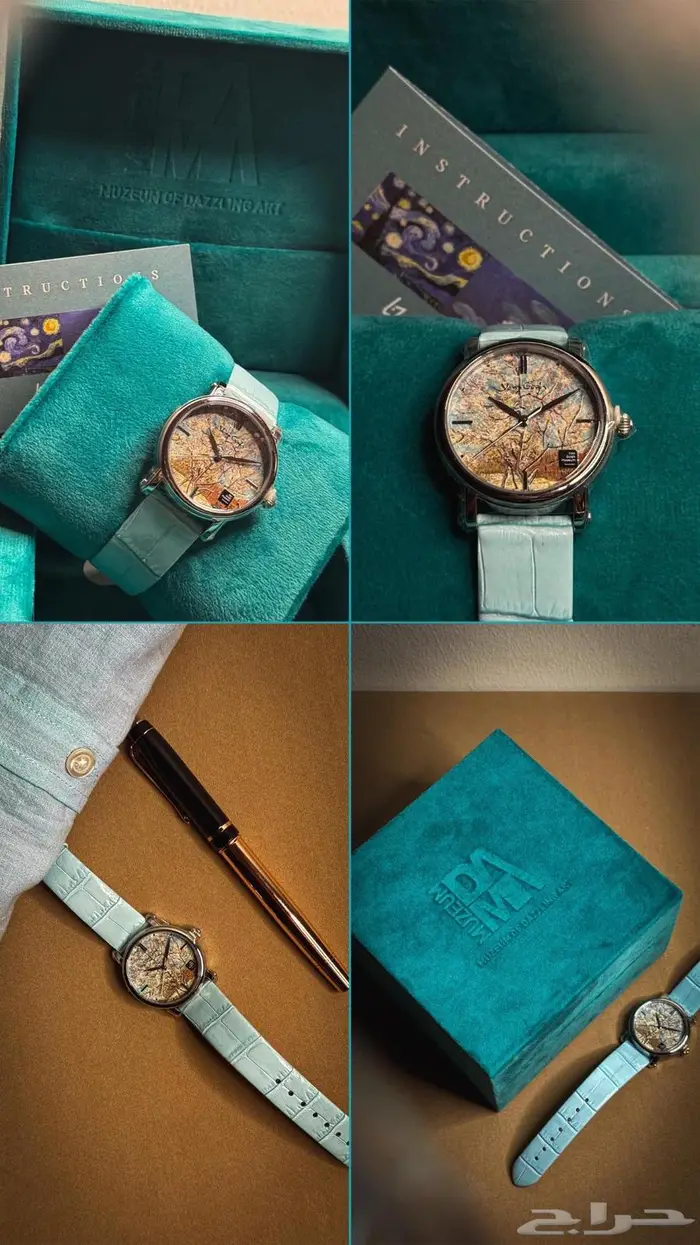 ساعات فان جوخ Van Gogh اصلية 5