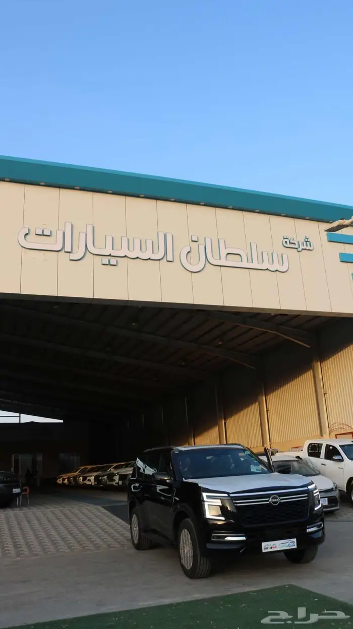 باترول بلاتينيوم 2025 كاش او تقسيط اقل هامش ربح 7