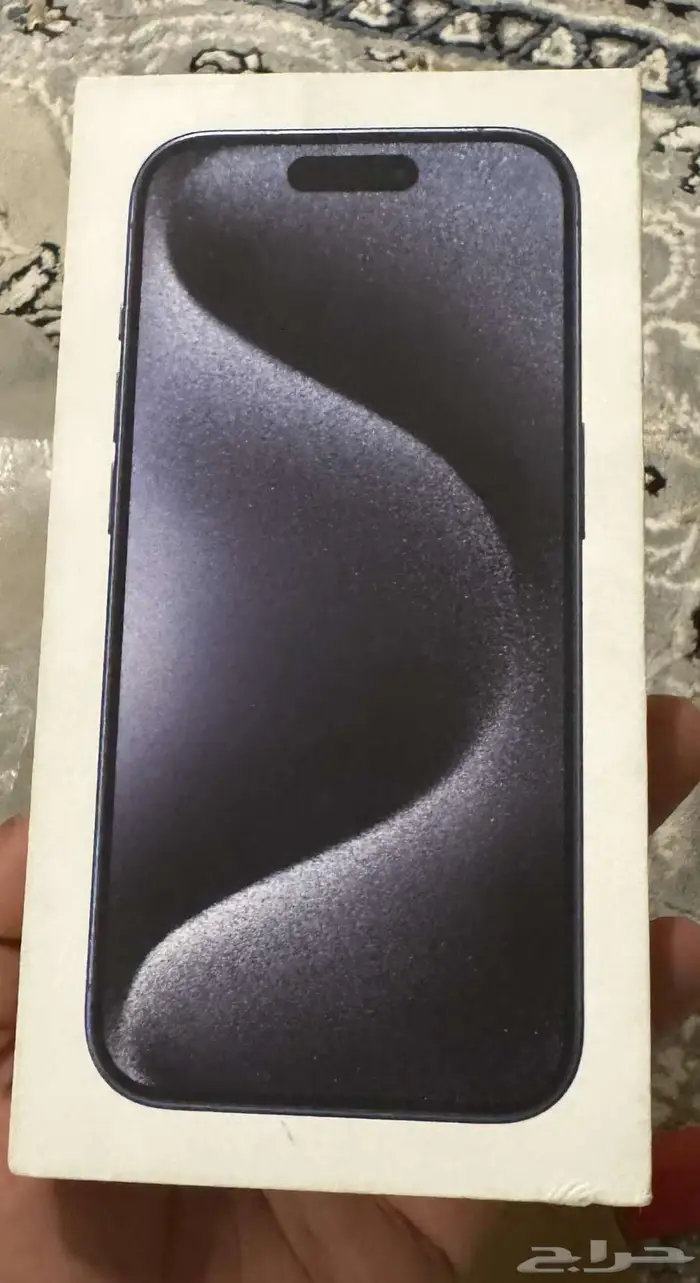 أيفون 15 برو - 1 تيرا جديد 0