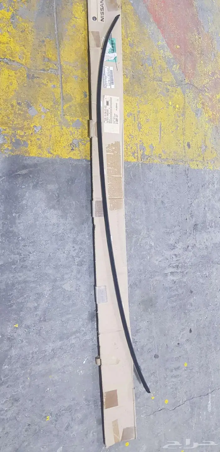 مكسيما أصليه ربله زجاجه أماميه مكسيما 1999 6