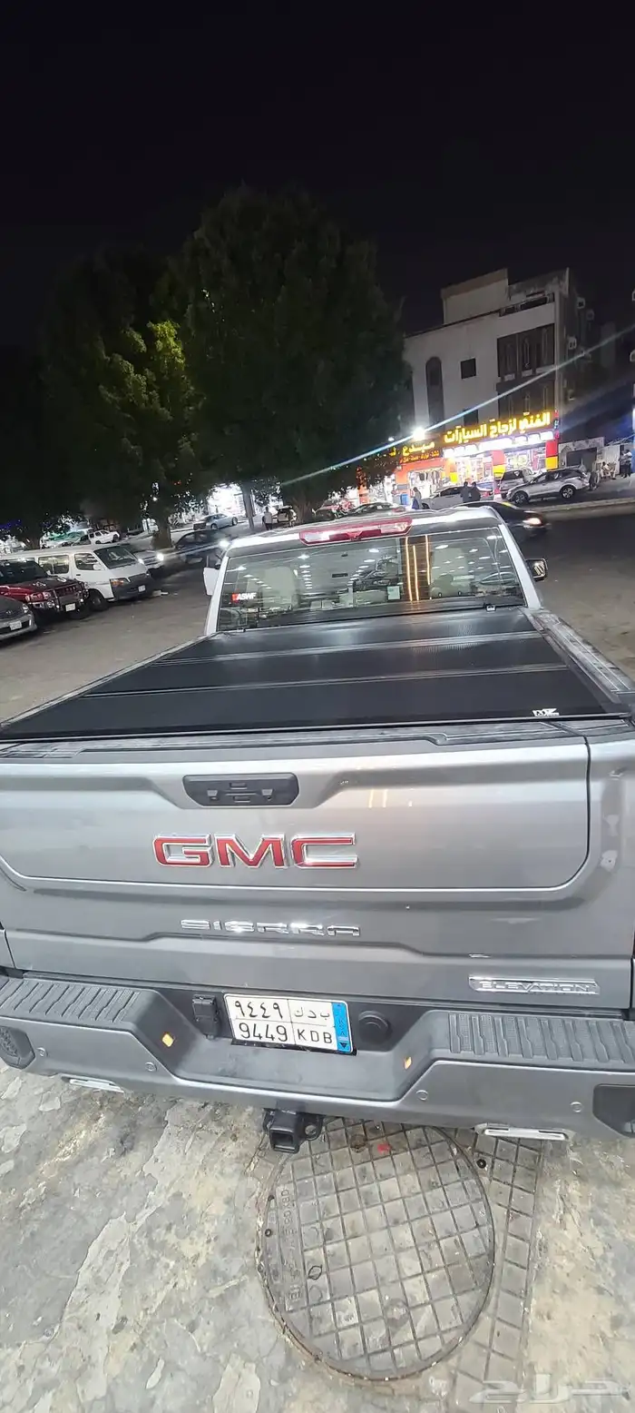 غطاء حوض جمس 2