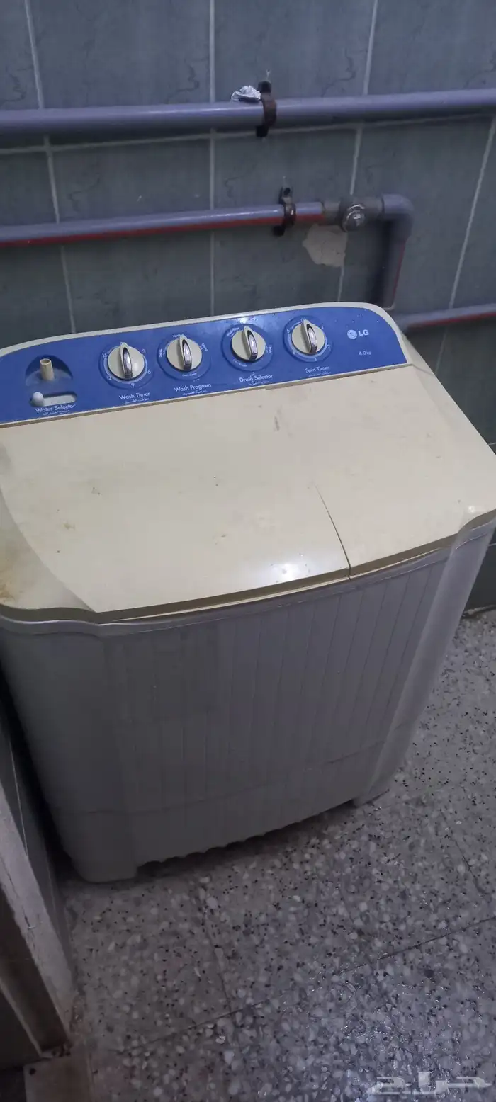 أغراض للبيع 8