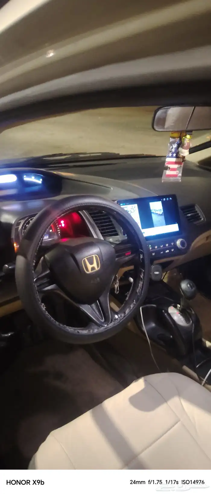 هوندا سيفيك 2008 2