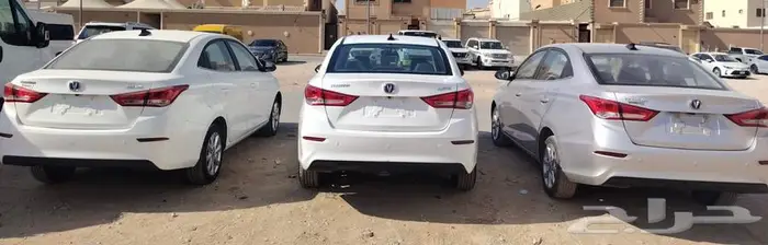 للبيع مجموعة الشانجان السيفن 2024 فل كامل 3