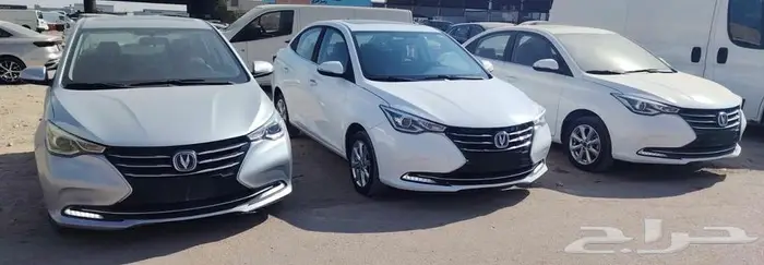 للبيع مجموعة الشانجان السيفن 2024 فل كامل 0