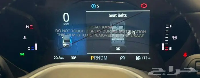 فورد تورس امبيانتي 2026 - متوفر كاش وبنوك 13