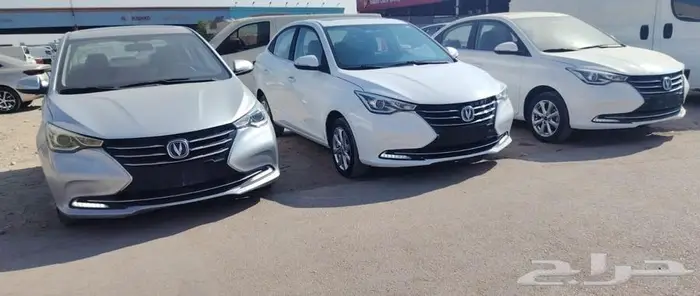 للبيع مجموعة الشانجان السيفن 2024 فل كامل 1