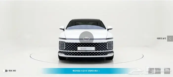 أزيرا 2025 (بنزين) بريميوم 0