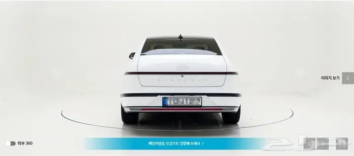 أزيرا 2025 (بنزين) بريميوم 1