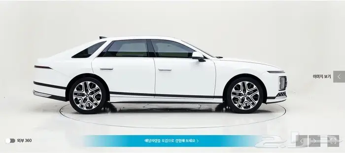 أزيرا 2025 (بنزين) بريميوم 3