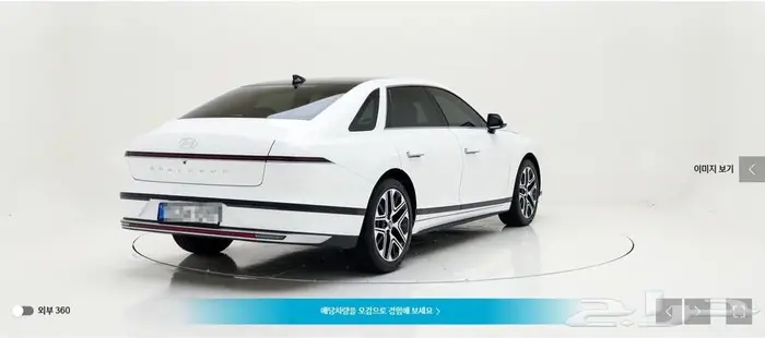 أزيرا 2025 (بنزين) بريميوم 5