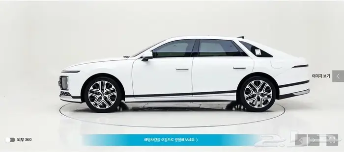 أزيرا 2025 (بنزين) بريميوم 2