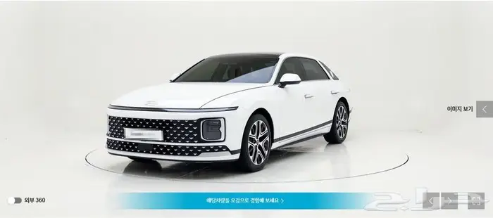 أزيرا 2025 (بنزين) بريميوم 4