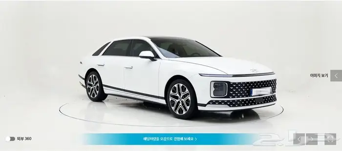 أزيرا 2025 (بنزين) بريميوم 7