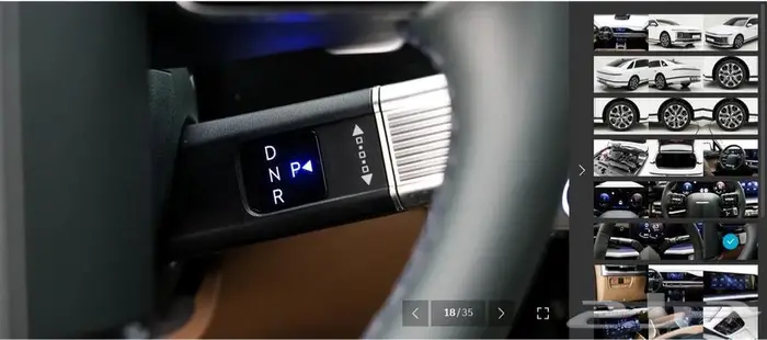 أزيرا 2025 (بنزين) بريميوم 12