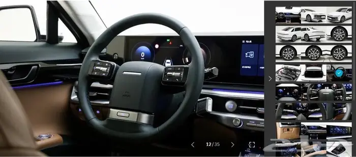 أزيرا 2025 (بنزين) بريميوم 8