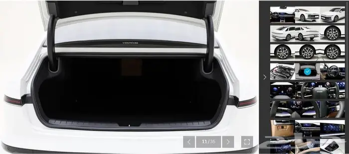 أزيرا 2025 (بنزين) بريميوم 28