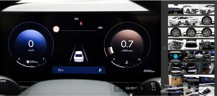 أزيرا 2025 (بنزين) بريميوم 9