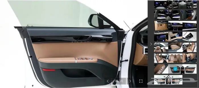 أزيرا 2025 (بنزين) بريميوم 27