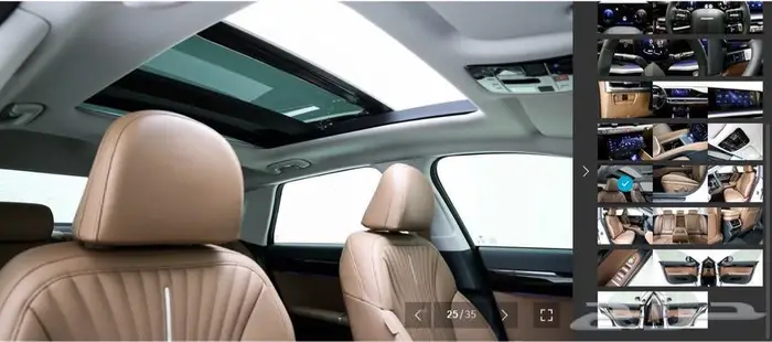 أزيرا 2025 (بنزين) بريميوم 20