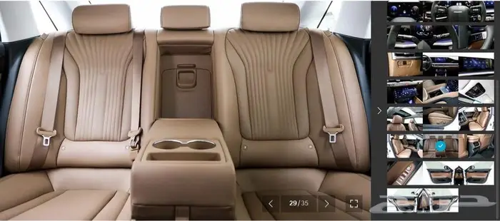 أزيرا 2025 (بنزين) بريميوم 26