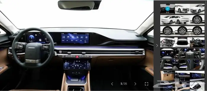 أزيرا 2025 (بنزين) بريميوم 18