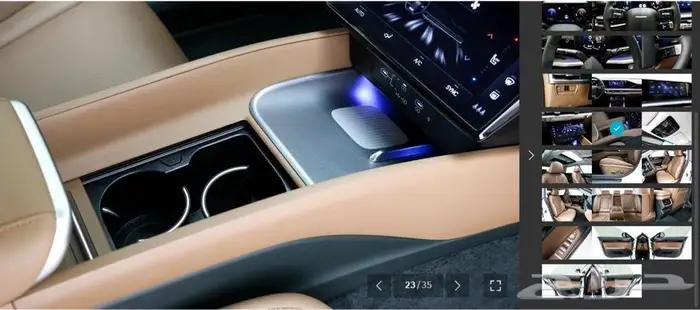 أزيرا 2025 (بنزين) بريميوم 17