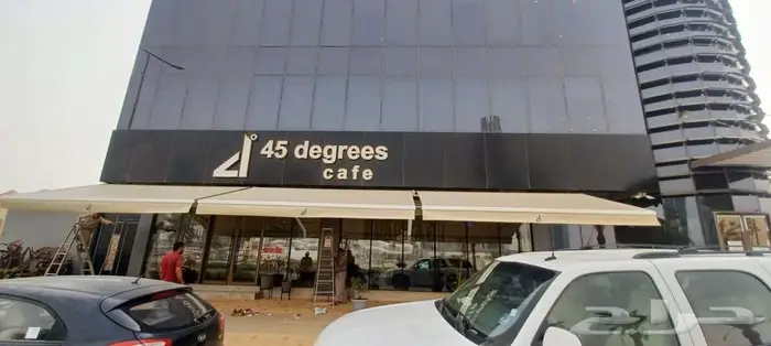 مظلات ديكورية للمقاهي ثابتة او متحركة 15