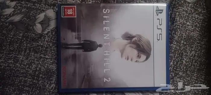 لعبة ساينت هيل2 2