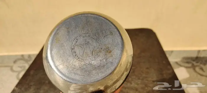 العساف العريضة مقاس 32 1