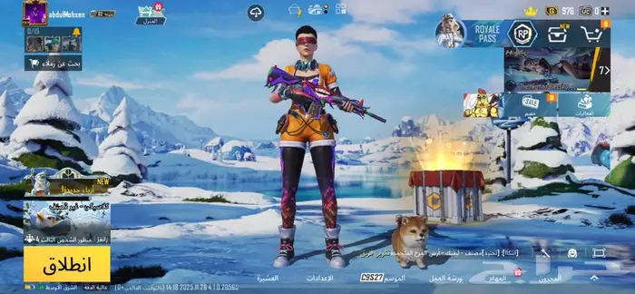 حساب ببجي للبيع 0