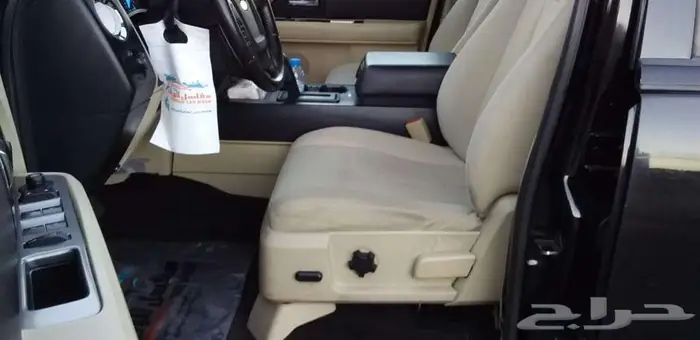 اكسبيدشن مخزن اخو الجديد دبل 12