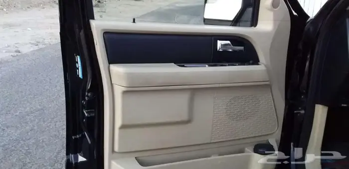 اكسبيدشن مخزن اخو الجديد دبل 9