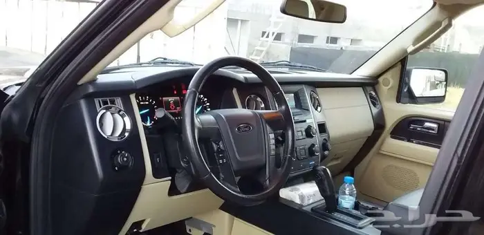 اكسبيدشن مخزن اخو الجديد دبل 13