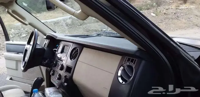 اكسبيدشن مخزن اخو الجديد دبل 23