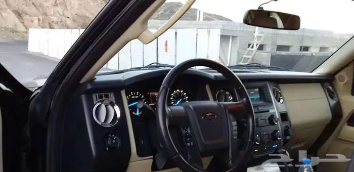 اكسبيدشن مخزن اخو الجديد دبل 28