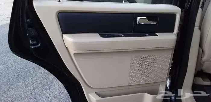 اكسبيدشن مخزن اخو الجديد دبل 30