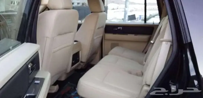 اكسبيدشن مخزن اخو الجديد دبل 33