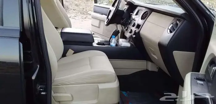 اكسبيدشن مخزن اخو الجديد دبل 26