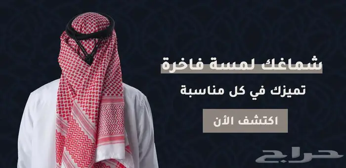 فرصة استثمارية ذهبية  مشروع تجاري قائم ومربح للبيع 3